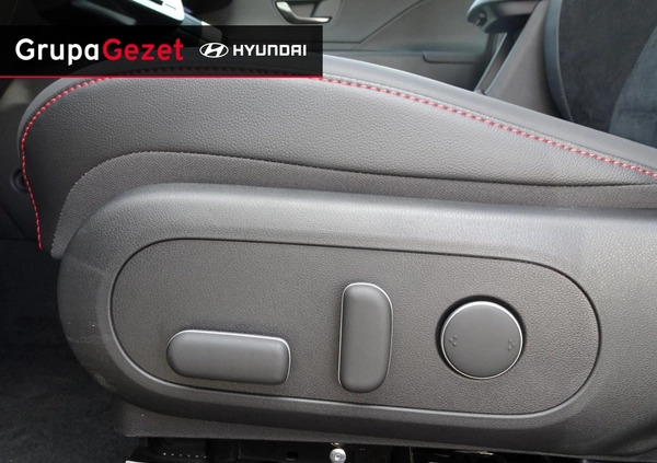 Hyundai Kona cena 138500 przebieg: 5, rok produkcji 2024 z Łask małe 79